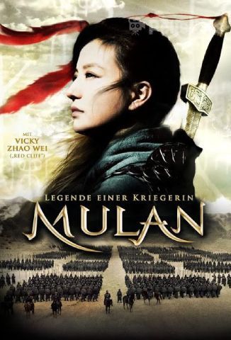 Mulan (2009)