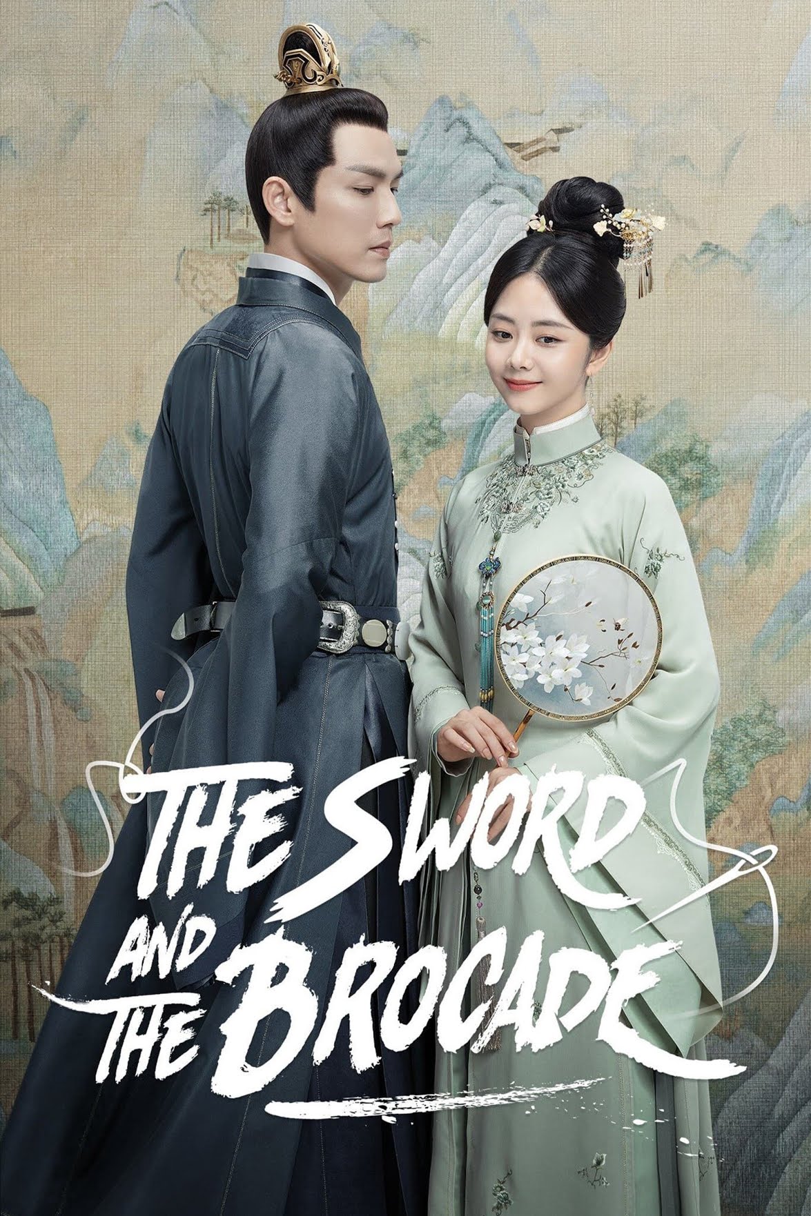 The Sword and The Brocade